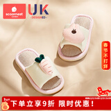 科巢儿童亚麻拖鞋夏季春秋室内防滑防臭宝宝幼儿园男童女童四季居家 佩里格萌兔 15 (适合脚长14cm丨1.5-2岁)