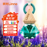 朗龙汽车香水挂件车载香水男车内汽车摆件去净味车载香薰女香芯精油液 晶钻发现-浓香