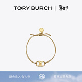 Tory Burch 汤丽柏琦【情人节礼物】“怀梦前行”手链奢侈品饰品TB 143017 金色/Tory 金 708