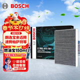 博世（BOSCH）空调滤芯滤清器5081朗逸宝来迈腾速腾帕萨特探岳途观L高7奥迪A3Q3