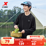 特步（XTEP）钜惠卫衣男女装运动服针织上衣宽松圆领长袖t恤打底衫运动套头衫 正黑色-0005（情侣款-长T） 2XL