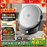 美的（Midea）电饼铛 电饼档 双面加热煎烤机烙饼锅早餐机 加大加深三明治机煎饼薄饼机钛陶瓷烤盘可拆JKC3476
