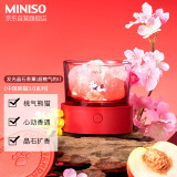 名创优品（MINISO）中国熊猫3.0-发光晶石香薰灯小夜灯室内清新剂生日礼物超桃气的！