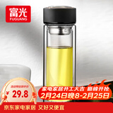 富光 男女士双层玻璃杯 水杯 支持团购定制 304杯子泡茶杯400ML黑