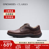 Clarks其乐男鞋冬季经典复古商务休闲男鞋爸爸男鞋Nature Three海外直邮 20339005 41.5