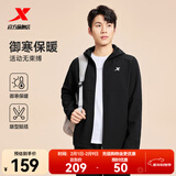 特步防泼水外套秋冬新款男夹克上衣跑步服户外骑行服双层风衣运动服 0109加绒-正黑色-经典简约 L