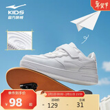 鸿星尔克（ERKE）童鞋男童中大童滑板鞋百搭儿童运动鞋63121401017正白33