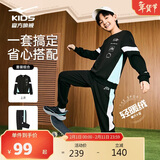 鸿星尔克（ERKE）童装男女童长袖套装儿童秋冬保暖卫衣套装正黑150