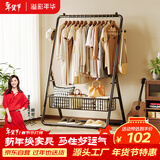 溢彩年华晾衣架落地踢脚线取暖器烘干晾衣架置物架折叠挂衣架卧室晒衣4488