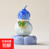 景德镇结晶釉陶瓷茶宠摆件转转乐小葫芦中式装饰摆件网红礼品 结晶釉葫芦转转乐随机配饰【宝蓝色】