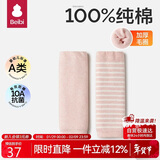 贝比婴儿爬行护膝袜套宝宝护腿长筒纯棉秋冬毛圈加厚保暖过膝腿套