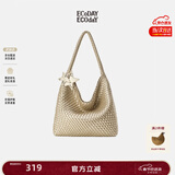 ECODAY编织托特包通勤包女包大容量单肩手提包送女友生日新年礼物 My dear friend-B007X 香槟金 大号