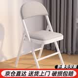 悠乐美家具 YOU LEMEI电脑桌台式学生简易书桌家用可折叠桌写字桌出租房阳台化妆小桌子 配套折叠椅(白架灰网布)