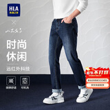 HLA海澜之家厚款牛仔裤男山不在高系列时尚休闲绣花裤子男冬季