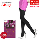 厚木Atsugi2双装新品110D光发热连裤袜打底裤袜女FP11112P 480黑色 2双 M L 身高150至165cm
