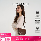 红谷包包女牛皮宽肩带单肩斜挎包时尚复古马鞍包 情人节送女友