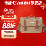 佳能相机包 r50 r7 r8 r10 r100微单相机包 90d 200d单反摄影包 6d2 5d4单肩相机包  双肩摄影背包 佳能r8 r7 90d r10摄影包卡其色