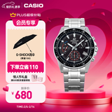 卡西欧（CASIO） EDIFICE EFV-540商务时尚男士表 通勤百搭石英男士手表 EFV-540D-1AVUPR100米防水