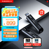 闪迪（SanDisk）512GB USB3.2 固态U盘 CZ880 读速高达420MB/s 写速380MB/s 大容量优盘 移动固态硬盘般的传输体验