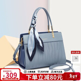 蔻一（Cnoles）包包女包牛皮品牌女士手提大容量斜挎包新年情人节礼物送女友老婆