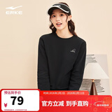 鸿星尔克卫衣女秋季长袖打底衫加厚保暖运动上衣休闲女子套头衫时尚女装