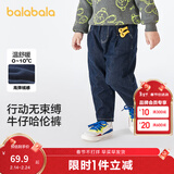 巴拉巴拉童装儿童牛仔裤男童女童加绒裤子秋冬宽松哈伦裤 牛仔深蓝88301 110 cm