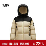 森马（Semir）防护外套|中国国家地理系列羽绒服女防风三防冬宽松101724113039
