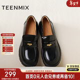 天美意乐福鞋通勤休闲厚底女单鞋时尚女鞋2025新款 黑色-4.5CM 37