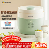 小熊（Bear）酸奶机 家用全自动希腊酸奶奶酪米酒机酸奶发酵菌玻璃内胆陶瓷分杯 SNJ-C10V3