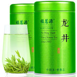 福茗源茶叶绿茶 龙井茶 【买2件=发3罐】明前2026新茶罐装125g 【拍2件=发3罐】爆款龙井茶125g
