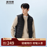 波司登秋冬羽绒马甲男士轻薄立领内胆送礼外套商场热卖同款B250131001
