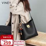 viney牛皮包包女包品牌水桶包轻奢单肩斜挎包生日礼物高级感送女友老婆