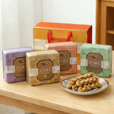 桂發祥十八街多味夹馅麻花礼盒384g天津特产