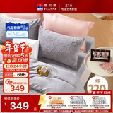 富安娜法兰绒四件套冬季防静电床品加厚床单被套单双人套件203*229cm