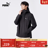 彪马（PUMA）男子修身山系户外机能风运动拉链连帽梭织夹克外套848287 黑色-01 L (180/100A)