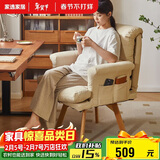 家逸电脑椅家用人体工学椅可调节可旋转懒人办公椅子可躺单人沙发椅