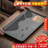 忆壶茶（YIHUTEA）茶盘托盘家用茶台带排水小型沥水储水实木功夫托盘泡茶具竹茶托 仿乌金石茶盘-大号36.5*23.5*3.4cm