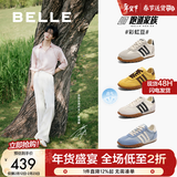 百丽（Belle）张凌赫同款彩虹豆透气新款德训鞋女商场款运动阿甘鞋D5R1DAM6 【张凌赫/钟楚曦同色】贝壳米 38