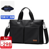POLO公文包男士手提包横款商务包办公15英寸单肩电脑包情人节礼物