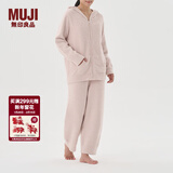 MUJI女式 发热毛毛纱家居连帽开衫 女士睡衣上衣单件家居服秋冬季保暖 烟熏粉色 S-M (160/84A)