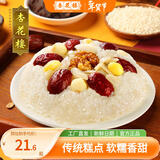 杏花楼中华老字号糯米豆沙大八宝饭美食小吃方便面食速食米饭甜点糕点 八宝饭400g