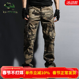 季言重磅美式工装裤男宽松迷彩裤子男春季休闲裤男长裤多口袋战术裤潮 迷彩色 30