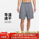 耐克（NIKE）男运动短裤 夏季梭织短裤休闲裤 宽松简约 DV9329-084 灰 S