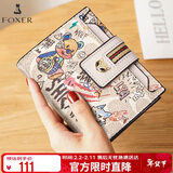 金狐狸女士零钱包大容量短款两折卡包拉链钱票夹手拿包生日情人节礼物