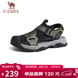 骆驼（CAMEL）户外休闲魔术贴包头洞洞沙滩运动凉鞋男 G14M076677 曙光绿/黑 42