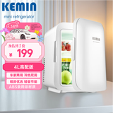 科敏4L高配车载冰箱车家两用迷你母乳冷藏小型冰箱学生出租房冰箱