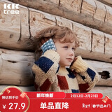 Kocotreekk树儿童帽子加厚保暖宝宝护耳帽手套男孩针织围巾女童秋冬单手套