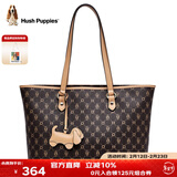 暇步士（Hush Puppies）托特包女时尚百搭大容量手提斜跨包送老婆送妈妈生日礼物实用
