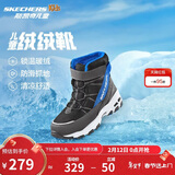 Skechers斯凯奇儿童绒绒靴保暖棉鞋男童女童高筒短靴加绒雪地靴660092L