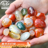 寿禾 雨花石鹅卵石七彩石子鱼缸造景庭院花盆装饰 500g雨花石2-3cm